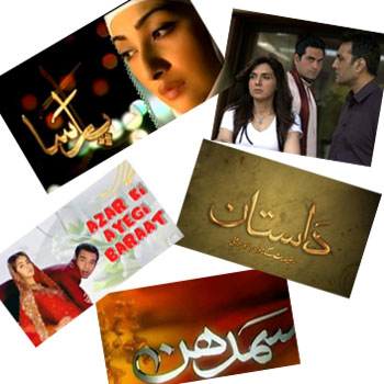 Rage of Pakistani Dramas