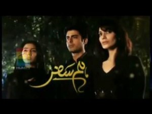 Humsafar