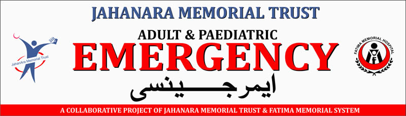 State-of-the-Art Emergency Room Launched by Jahanara Memorial Trust and Fatima Memorial Hospital