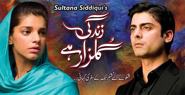 Pakistani Drama Serial Zindagi Gulzar Hai
