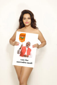 Meghna Patel Supports Narendra Modi 1