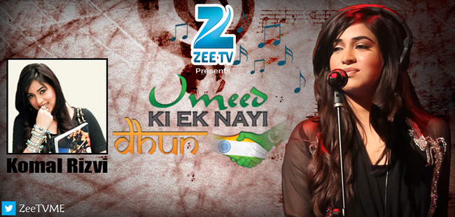 Komal Rizvi To Perform At Umeed Ki Nayi Dhun Dubai