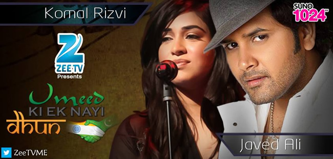 Komal Rizvi To Perform At Umeed Ki Nayi Dhun Dubai12
