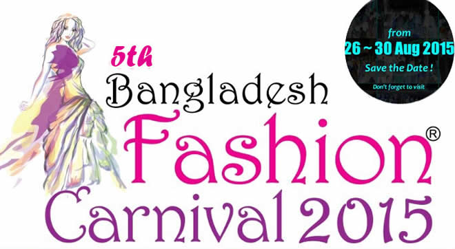 Bangladesh Fashion Carnival
