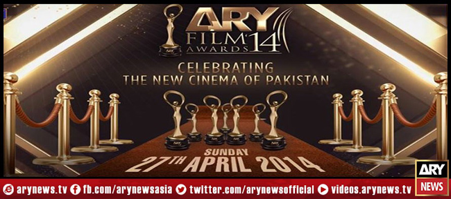 ARY-Film-Awards 2014