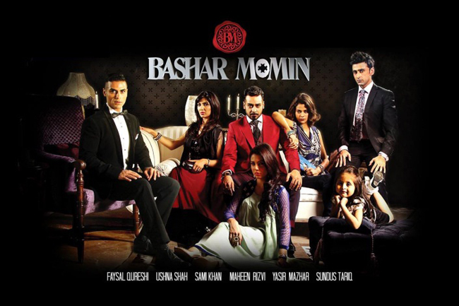 drama Bashar Momin