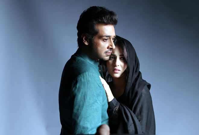 Faysal and Ushna Bheeghi Palkein