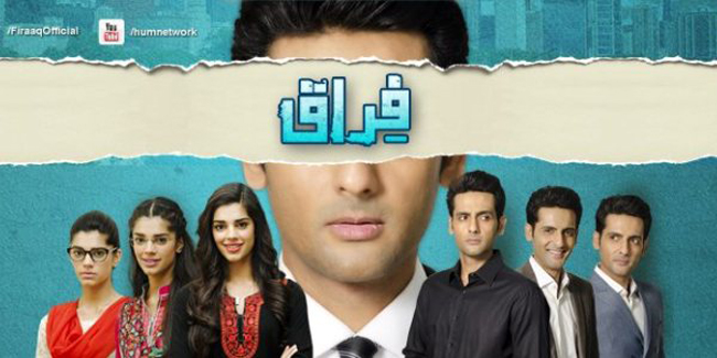 Firaaq Pakistani Drama