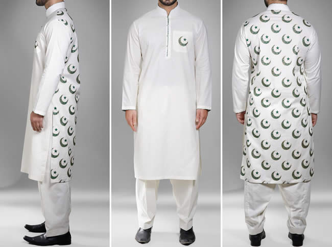 HSY - World Cup collection