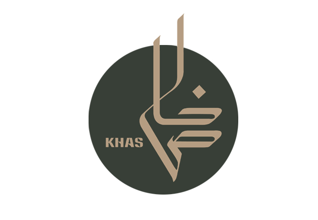 Khas Logo