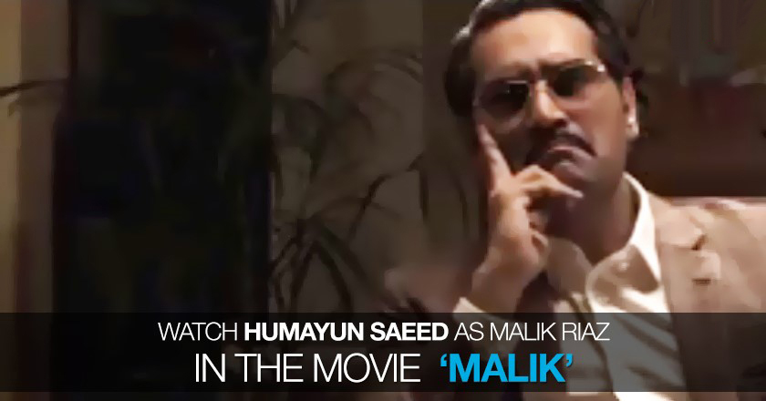movie Malik