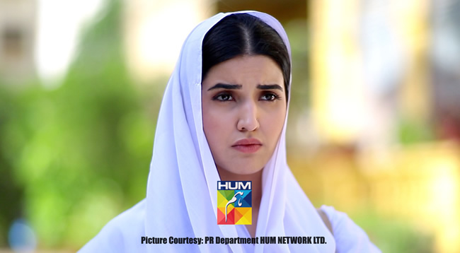 Hareem Farooq