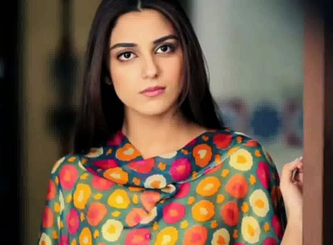 Maya Ali