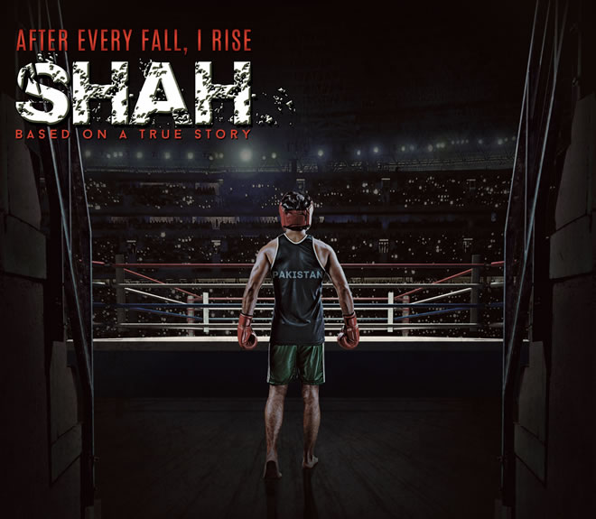 Film Shah Posters