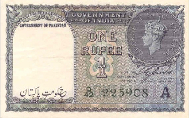 One Rupee