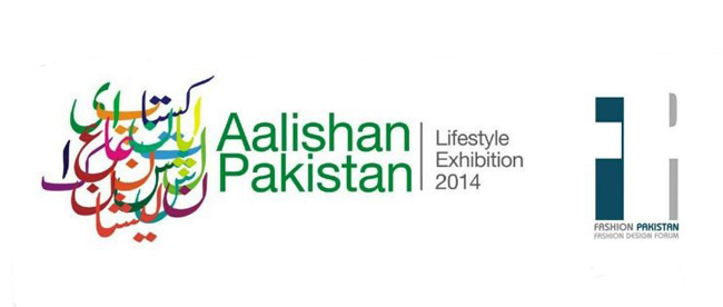 lifestyle exhibition 2014