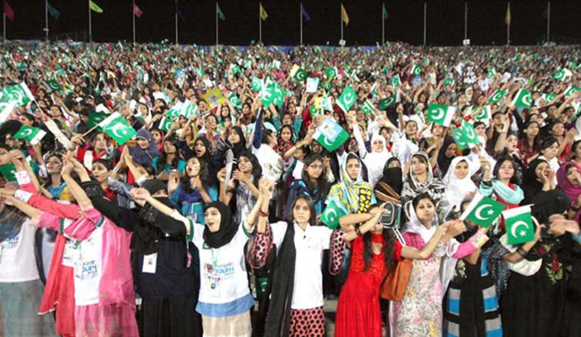 pakistani-youth