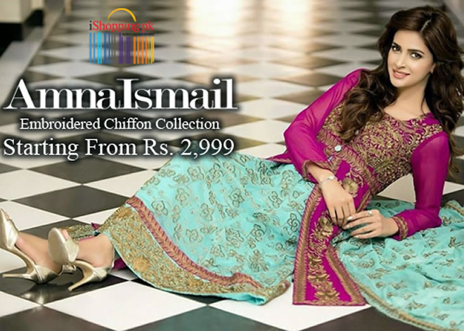 amna ismail dresses