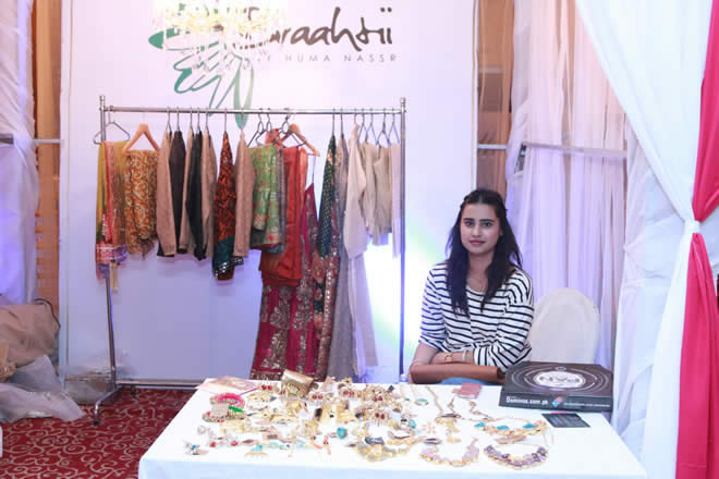 Shaan-e-Pakistan exhibition lahore
