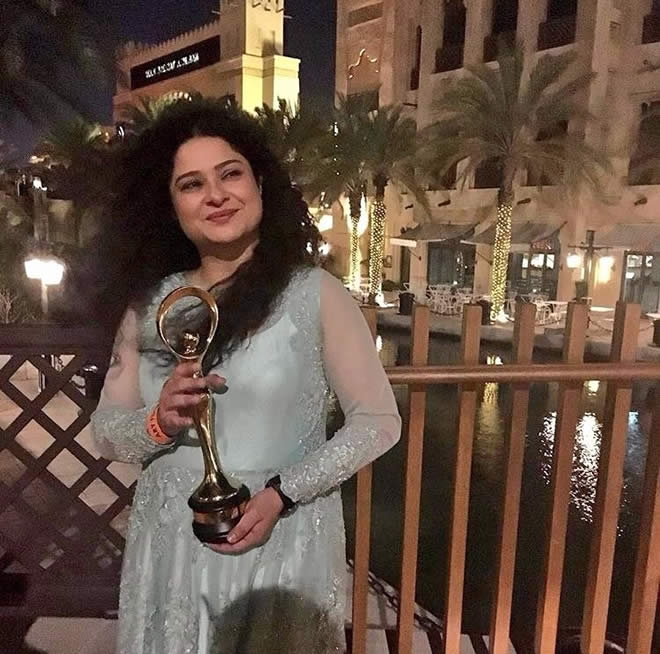 Sania Saeed Awards