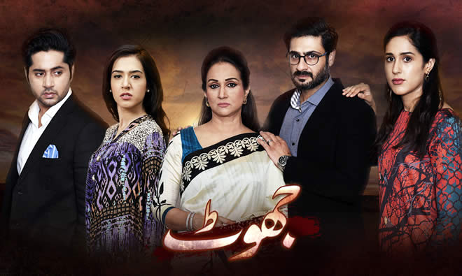 Jhoot Drama Cast