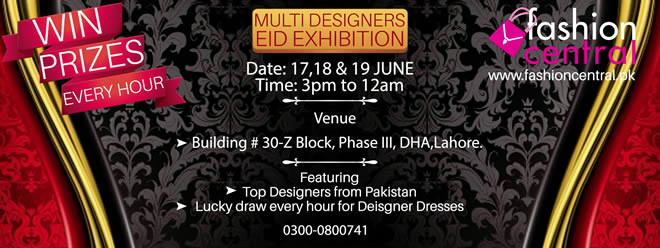 FC-Multi-Designers-EID-Exhibition
