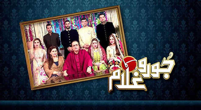 Joru Ka Ghulam Drama Review