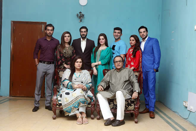 Joru Ka Ghulam TV Drama