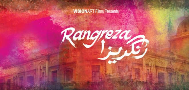 Rangreza Movie Poster