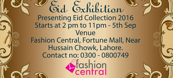 fashion-central-exhibition-2016