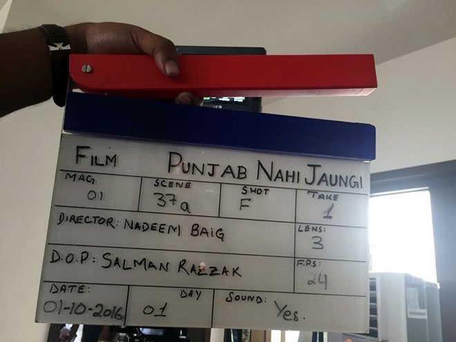 punjab-nahi-jaungi-shooting