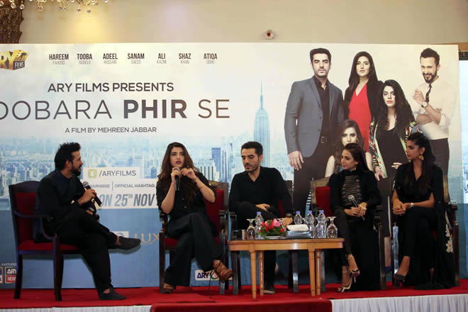 dobara-phir-se-movie-cast-pictures