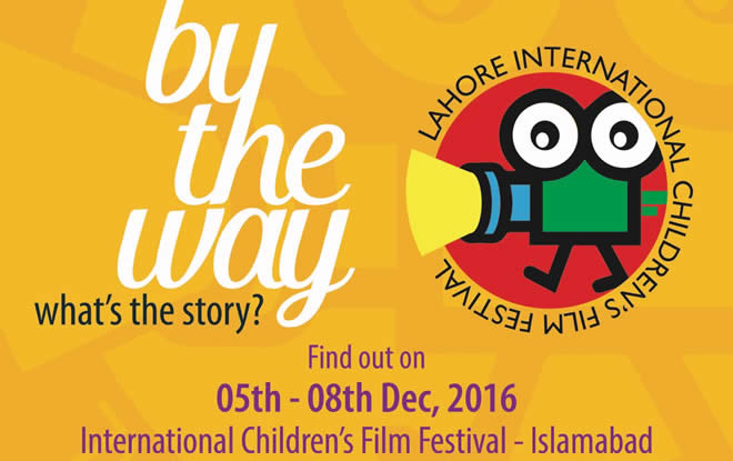 international-childrens-film-festival-islamabad-2016