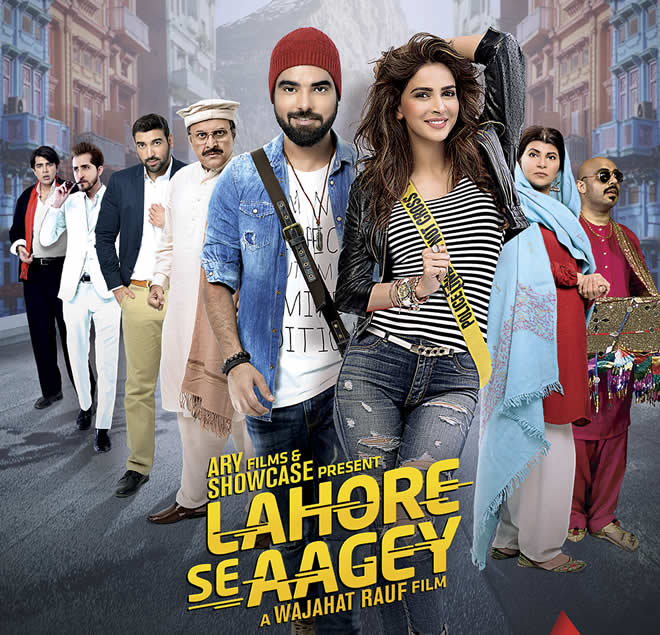 lahore-se-aagey
