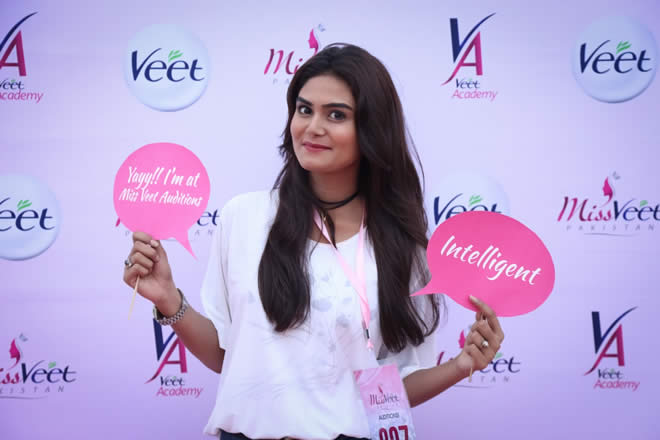 ramsha akmal miss veet pakistan