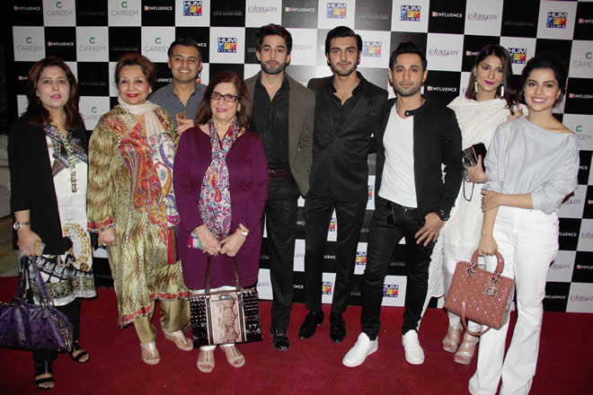 Thora Jee Le Movie Trailer Launch