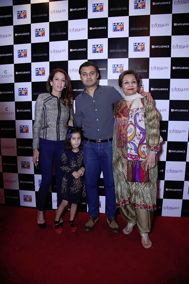 Thora Jee Le Movie Trailer Launch