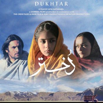Dukhtar Bags Two Awards at SAIFF