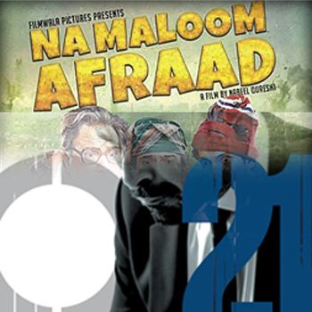 Na Maloom Afraad and Operation O21