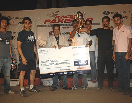 Bank Alfalah super challenge karting championship 2009