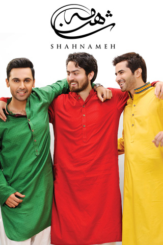 Latest Eid Collection 2012 for Men by Shahnameh