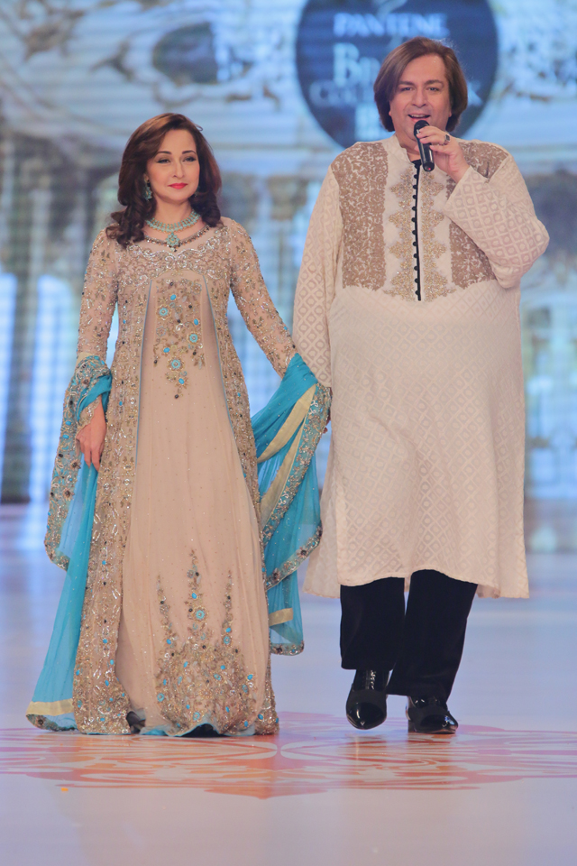 2014 Latest Rani Emaan Bridal Collection