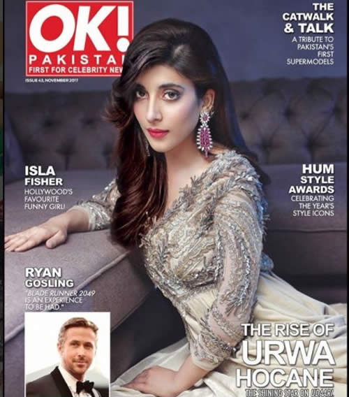 Latest Shoot Of Urwa Hocane for Ok Pakistan