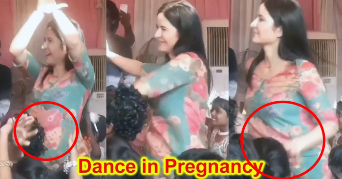 Katrina Kaif's Dance Video Leaked in Pregnancy at Mom’s School